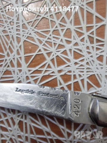 Джобен нож Laguliole, снимка 3 - Ножове - 53348095