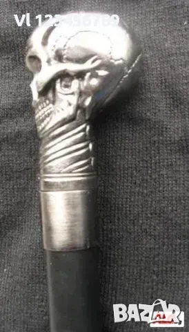 Бастун Череп, със скрит кинжал (РЕПЛИКА 1815) -, снимка 5 - Ножове - 50760026