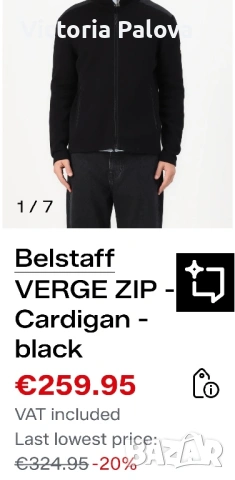 BELSTAFF черна жилетка/кардиган XL оригинал, снимка 17 - Блузи - 53586893