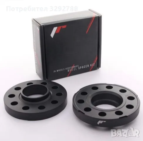 Фланци с болтове Japan Racing 15mm 5х112 66.6, снимка 1 - Части - 47909551