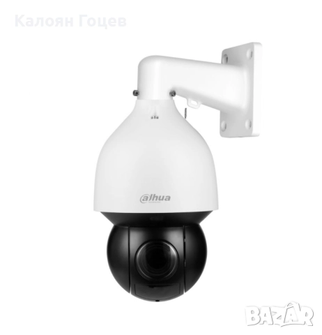 IP камера Dahua SD5A225GB-HNR, снимка 2 - Камери - 52772333