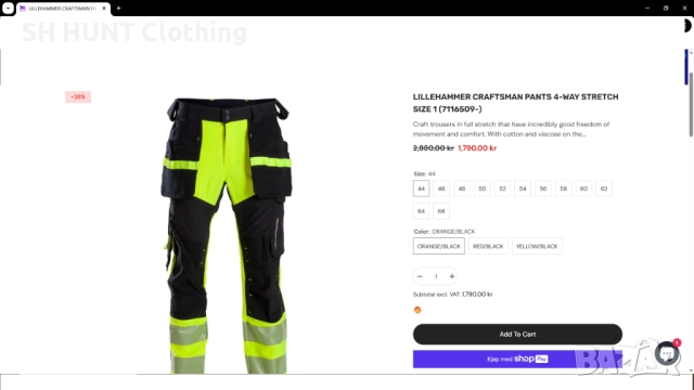 Bekken & Strom LILLEHAMMER CRAFTSMAN PANTS 4-WAY STRETCH размер 54 / XL еластичен работен W4-412, снимка 2 - Панталони - 51982518