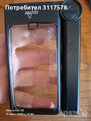 Френска Оригинална Лупа с Маркировка, снимка 2 - Други ценни предмети - 54228740