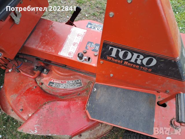 Тракторна косачка Toro, снимка 6 - Други - 45293790