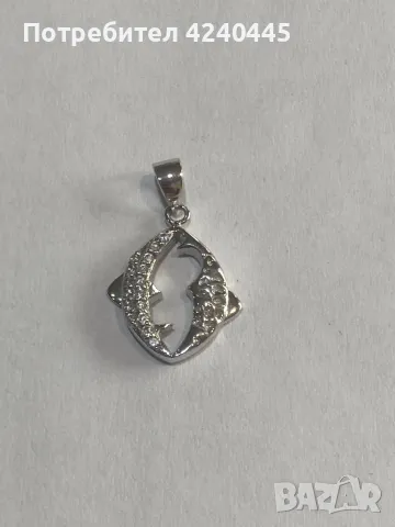 Сребърна висулка, снимка 1
