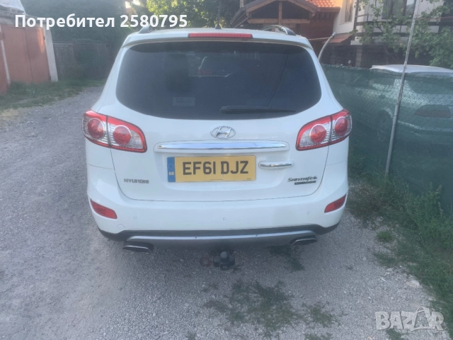 Заден капак Хюндай Санта Фе / Hyundai Santa Fe 2012