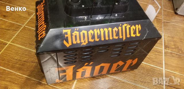 Продавам професионален охладител JAGERMEISTER, снимка 12 - Аксесоари за кухня - 45083801