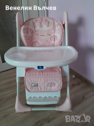 Столче за xранене Лорели