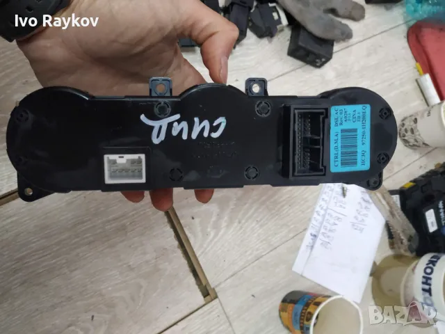 Панел климатик за Kia Ceed 2008г , 97250-1H200EQ, снимка 3 - Части - 49432046