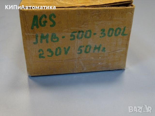 актуатор AGS JMB 500-300-L spindle drive 230V 50Hz, снимка 8 - Резервни части за машини - 45143872