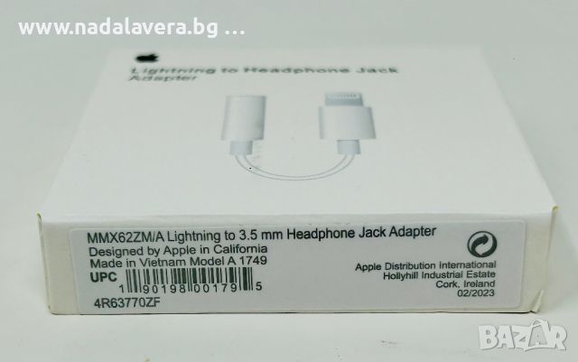  Преходник адаптер Apple 3,5mm to lightning за слушалки Apple iPhone 5 до 14ProMax, снимка 5 - Слушалки, hands-free - 37125531