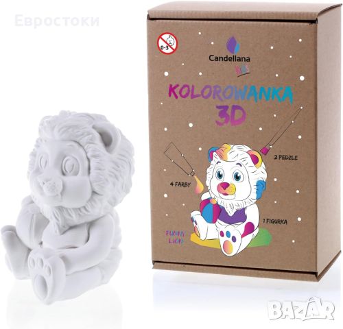 Креативна 3D играчка. Комплект за рисуване Candellana за деца и възрастни, снимка 1 - Рисуване и оцветяване - 46112650