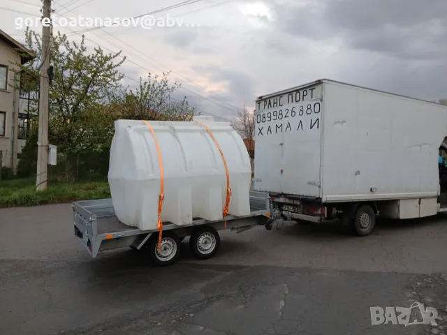 Бус София, бус под наем,Туристическо ремарке под наем 3, 10 х 1, 60 - 30 лв товар до 500 кг с гуми о