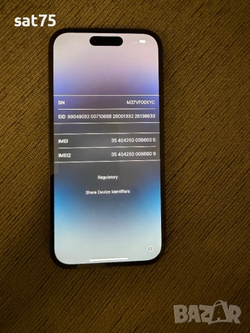 Iphone 14 Pro 128 GB, снимка 2 - Apple iPhone - 52914762