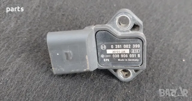 Мап Сензор VW Голф 5
- Ауди
- 0281002399 - 038906051B, снимка 4 - Части - 49683419