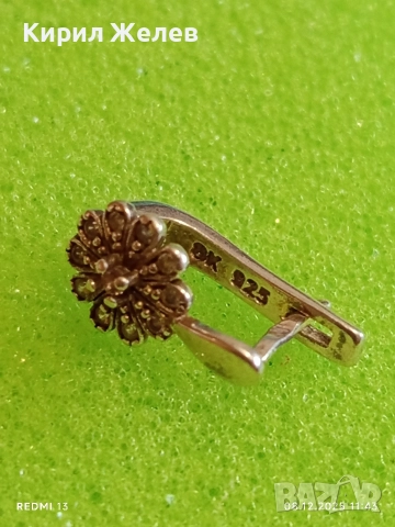Сребърна обеца с флорален мотив и 8к златно покритие 20686, снимка 3 - Обеци - 52687625