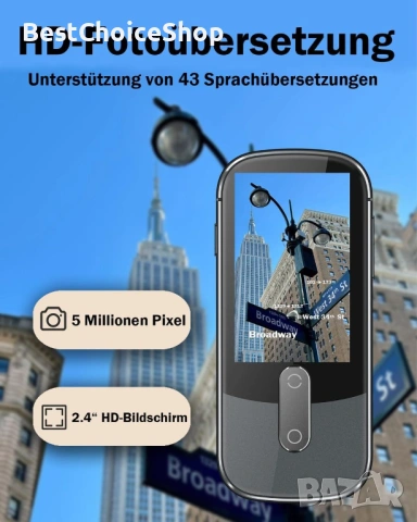 W09 PRO – Интелигентен AI гласов преводач (за пътуване, бизнес, обучение), снимка 10 - Друга електроника - 53262363