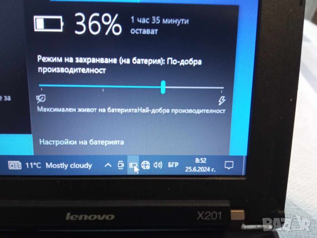 Lenovo ThinkPad X201, снимка 8 - Лаптопи за работа - 46358112