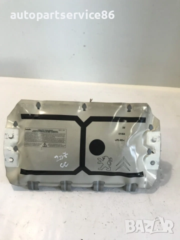 Част за арматурно табло за Peugeot 207CC (2008) 9650100380, снимка 3 - Части - 53563575