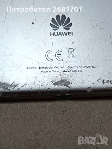 Телефон Huawei Y6/18, снимка 3 - Huawei - 45963663