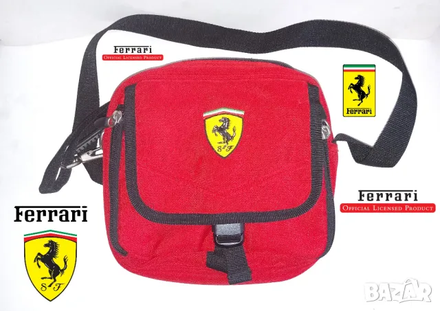 Чанта за през рамо Ferrari Official Licensed Product, снимка 1 - Други спортове - 48449011