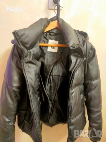 Кожено яке Tera Nova XS