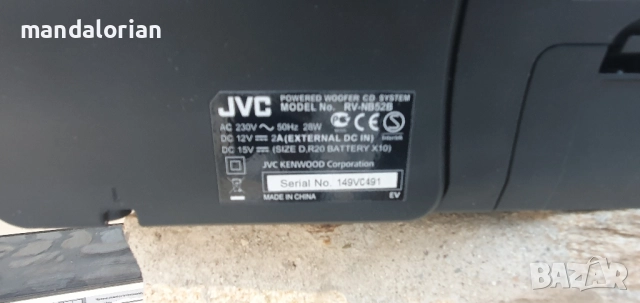 JVC BOOMBLASTER RV-NB52B всичко работи, няма дистанционно , снимка 7 - Аудиосистеми - 51797489