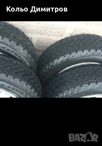 Зимни гуми със джантите , снимка 2 - Гуми и джанти - 53343958