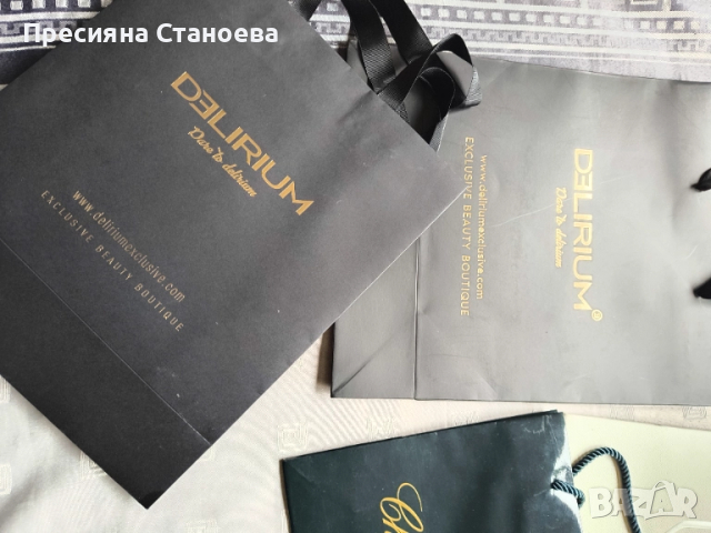 Автентична бутикови торби / подаръчни торби , снимка 4 - Други - 52052385