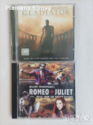 Филмова музика | Gladiator | Romeo + Juliet , снимка 1 - CD дискове - 45683769