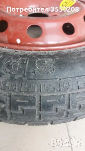 Резерва гума, снимка 5 - Гуми и джанти - 50432256