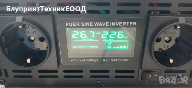 Инвертори HOULI 5/10KW пълна синусоида 24V или 48V, снимка 7 - Друга електроника - 41869722