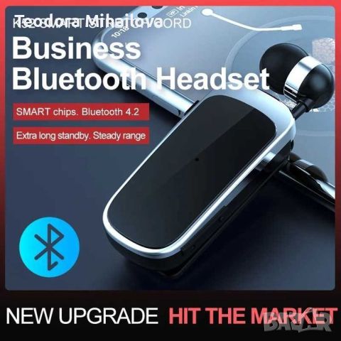 Блутут Безжични бизнес Bluetooth слушалка за едно ухо.Бяла, снимка 5 - Слушалки, hands-free - 46645978