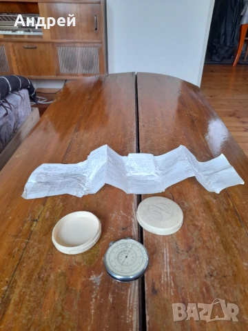 Стара кръгла Логаритмична линия КЛ-1, снимка 3 - Други ценни предмети - 54257936