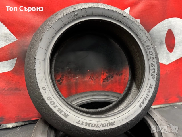 200 70 17, Мото гума, Dunlop KR108, Слик, снимка 4 - Гуми и джанти - 53658803