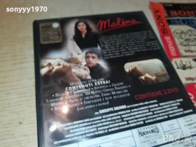 MALENA X2 ORIGINAL DVD-ВНОС ITALY 1808251525, снимка 11 - DVD филми - 51405442