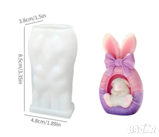 Силиконов молд заек с яйце с панделка , снимка 2 - Форми - 52529770