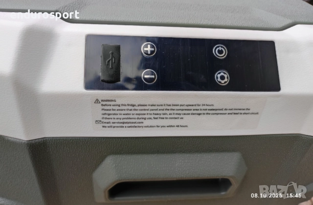 AlpiCool 40L Портативен Компресорен хладилник 40 литра 12V 24V 220V, снимка 5 - Хладилници - 51989887