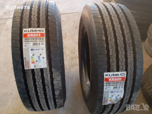 KUMHO Т.А 305/70R19.5, снимка 2 - Гуми и джанти - 52227961