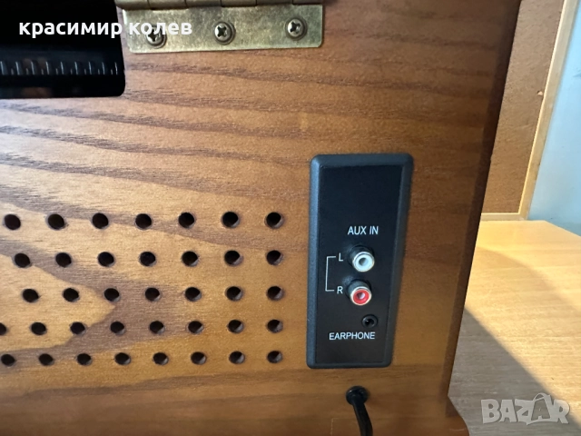 имитация на старо радио "DUAL NR 4", снимка 13 - Антикварни и старинни предмети - 51981807