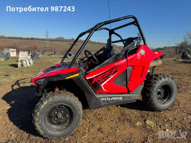 Polaris RZR 200 2025г Обслужено в официален сервиз - ЗА ДЕЦА