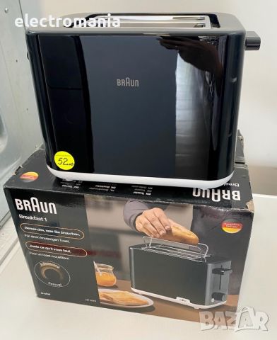 тостер за филийки ,Braun’ Breakfast HT101AI-HT1010BK, снимка 3 - Тостери - 45779690