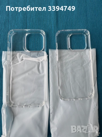 ESR кейсове за Iphone Pro/Pro Max серия 6,1/6,7 екран, снимка 3 - Калъфи, кейсове - 51751292