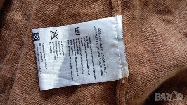 Дълга жилетка 100% кашмир с колан , снимка 3 - Жилетки - 53415502