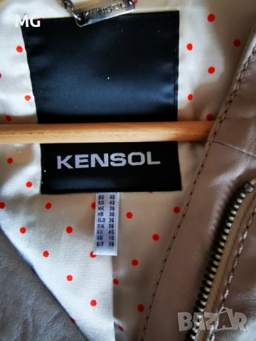 Яке Kenzol, снимка 4 - Якета - 52194754