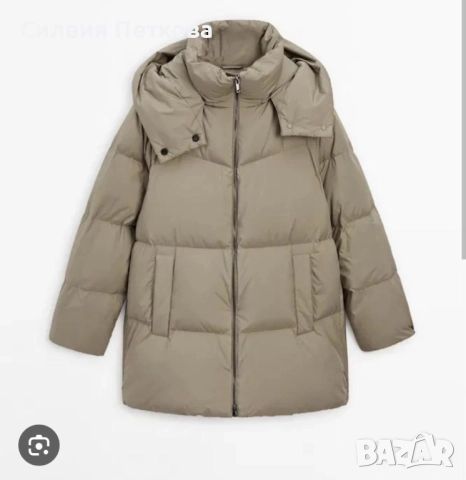 Непромокаемо пухено яке "Massimo Dutti" - НОВО !!