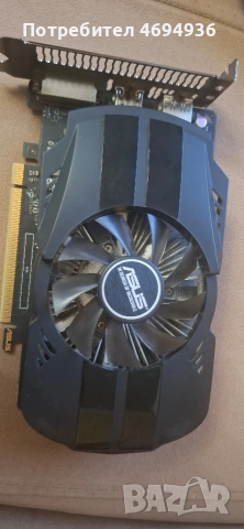 asus GTX 1050TI 4GB 