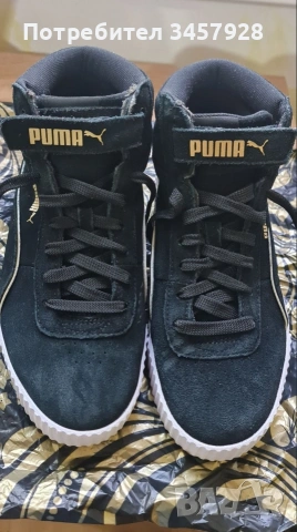 Кецове Puma, снимка 3 - Маратонки - 53188912