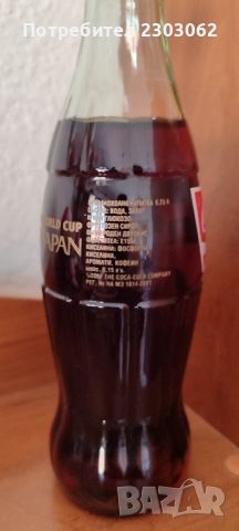 Колекционерска бутилка на Coca Cola, снимка 3 - Колекции - 46780968