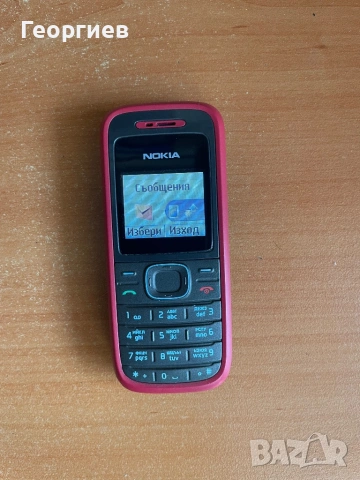 Nokia 1208, снимка 2 - Nokia - 53152142